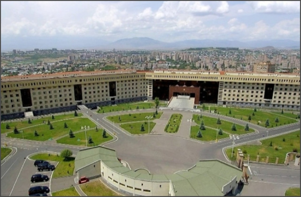 Минобороны Армении опровергло второе за день завление Баку об обстреле позиций